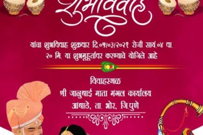 Download Printable Marathi Wedding Invitation Templates – No Cost!