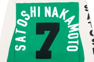 Satoshi Nakamoto Shirt – A Statement of Digital Revolution