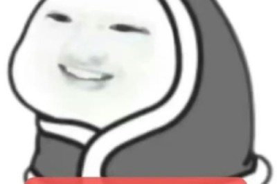 Shanghai Exquisite Biochemical Co., Ltd