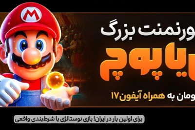 سؤال هفتم: چگونه می‌توان تشخیص داد که یک سایت پیش بینی فارسی برای استفاده طولانی‌مدت مناسب است و چه عواملی تضمین می‌کنند که کاربر تجربه‌ای پایدار و قابل اعتماد خواهد داشت؟