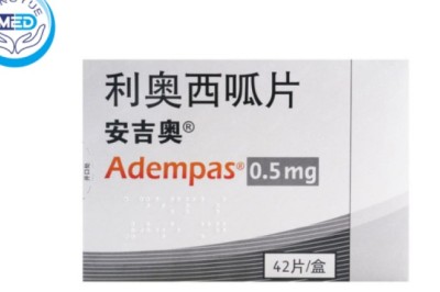 Dual Mechanisms Activating sGC: How Does Riociguat Tablet Rewrite the Chapter of Pulmonary Hypertension?