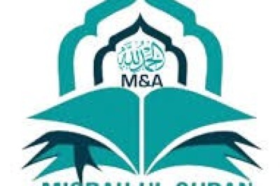 Misbah-ul-Quran PDF: A Helpful Resource for Understanding the Holy Quran