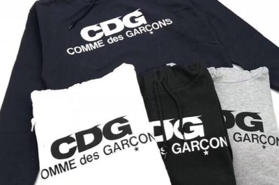 Valentine’s Day Perfume Gift Ideas from Comme Des Garcons