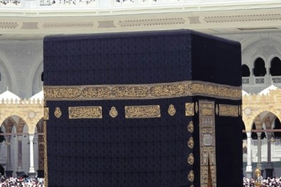 Affordable Umrah Packages 2027: Visa, Flights & Accommodation Explained