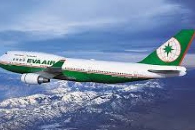 Complete Guide to Eva Air Cebu Office in Philippines