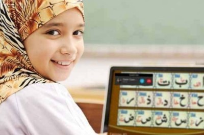 Hifz Programs at Taqi Academy: The Best International Online Quran Academy in Bangladesh