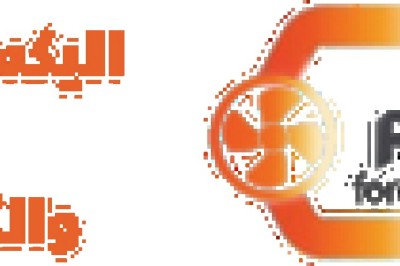 غرف تجميد للمطاعم: الحل الأمثل لحفظ الأغذية بأعلى جودة وكفاءة