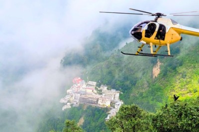 What is the Updated Vaishno Devi Helicopter Ticket Price in May 2026?
