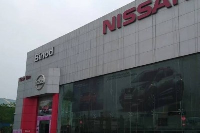 Complete List of Nissan Authorised Dealership in North East