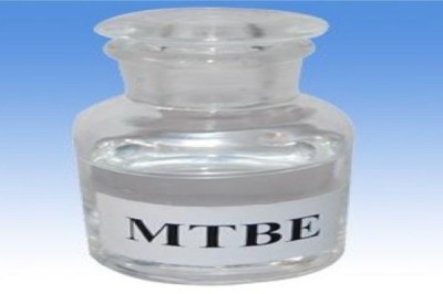 Strategic Insights into Methyl Tert-Butyl Ether (MTBE) Price Trend: Global Market Analysis, Feedstock Cost Fluctuations, Demand Patterns, and Industry
