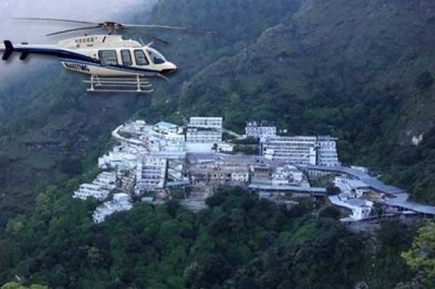 Is RFID Card Mandatory for Helicopter Passengers in May 2026?