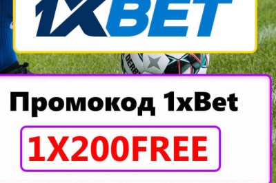 Промокод в 1xBet 2026: 1X200ROYAL - Бонус 32,500